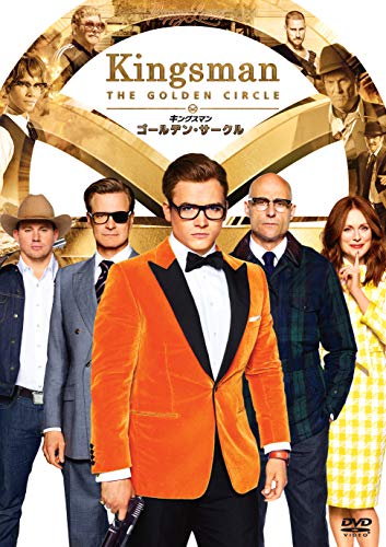 キングスマン コリンファース 1/6 POPTOYS EX07 Kingsman キングスマン コリン・ファース - 1